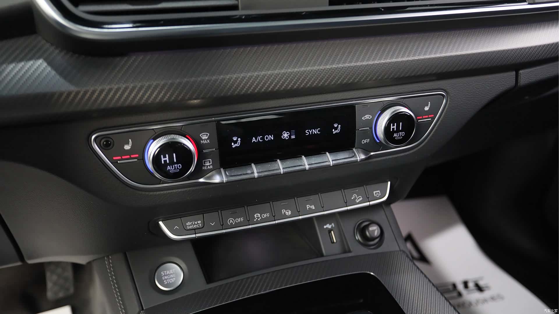 Audi Q5L, 2021 10