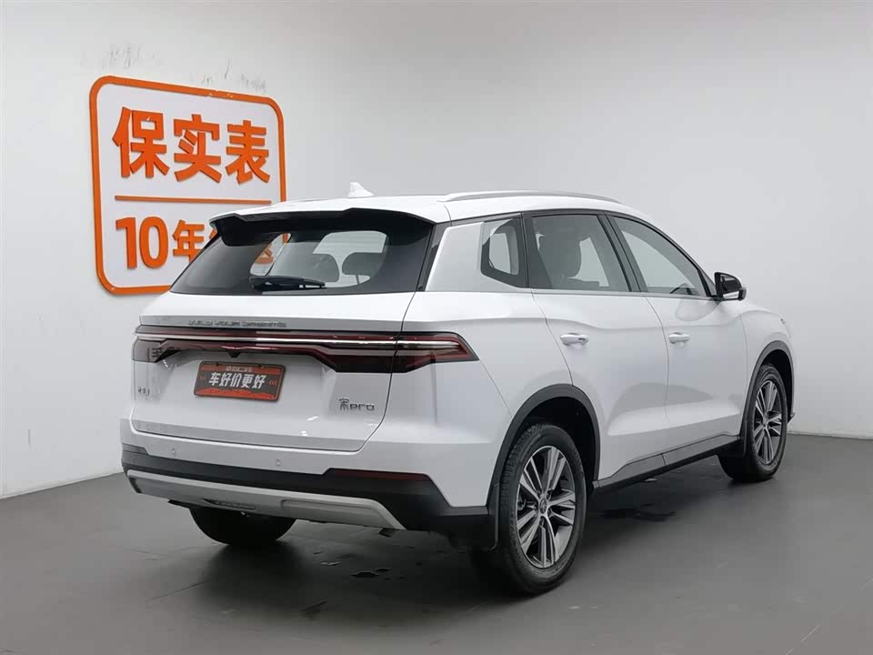 BYD Song Pro BYD Song Pro