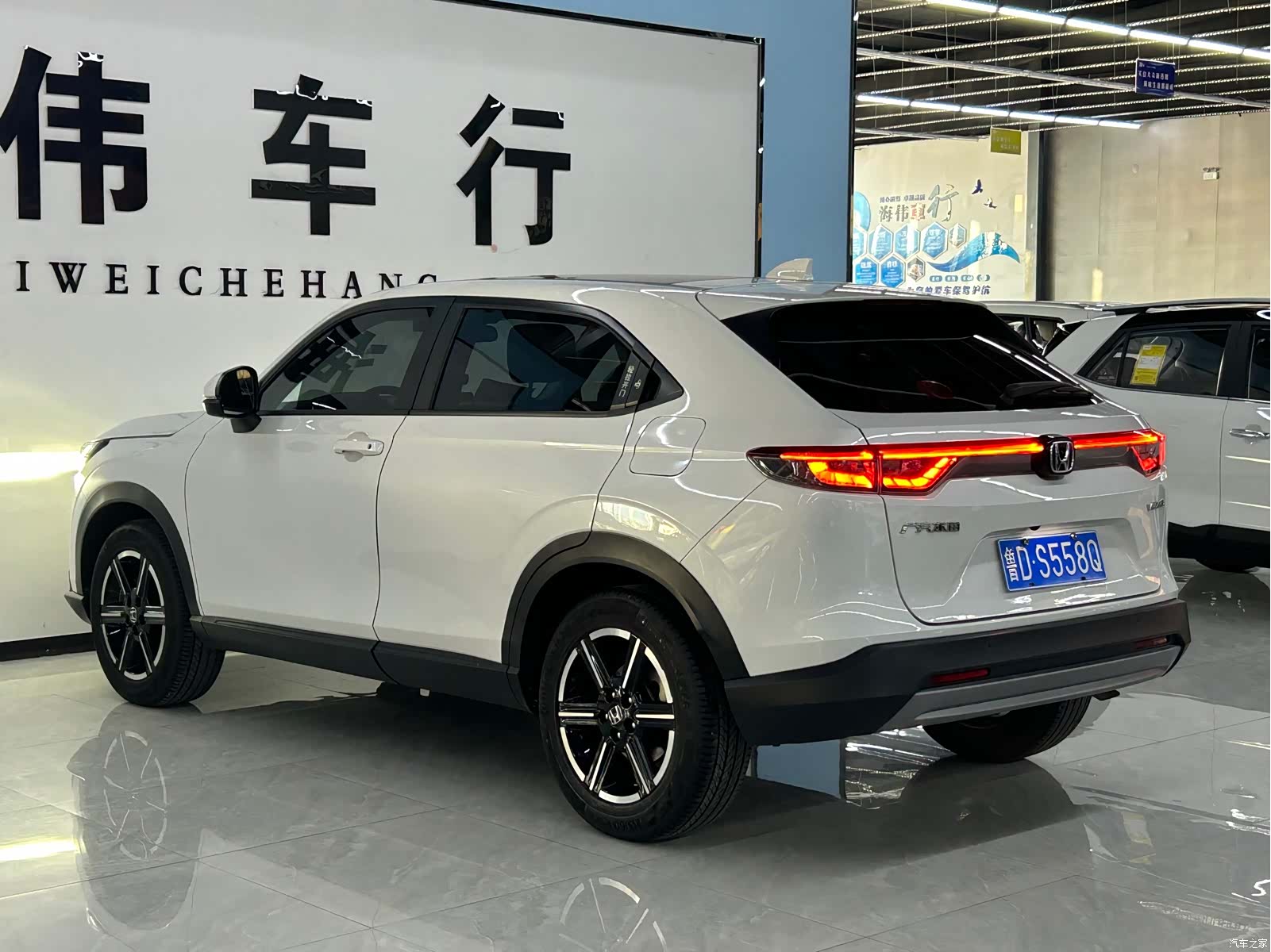 Honda Vezel, 2023 7