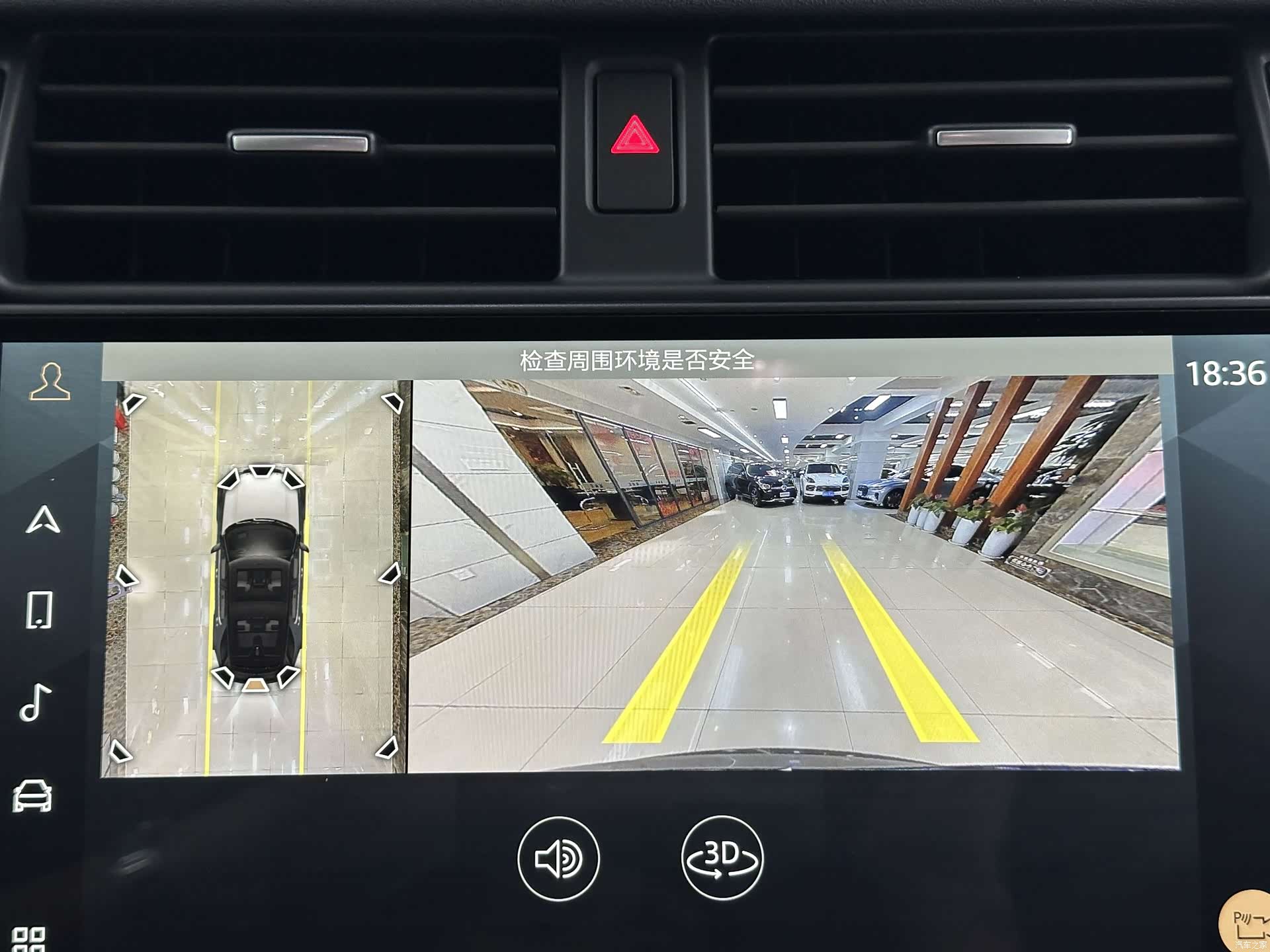 Land Rover Discovery, 2022 21