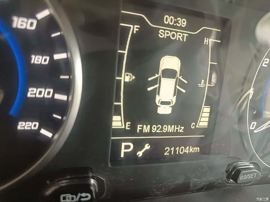 Chery 3x, 2024 12