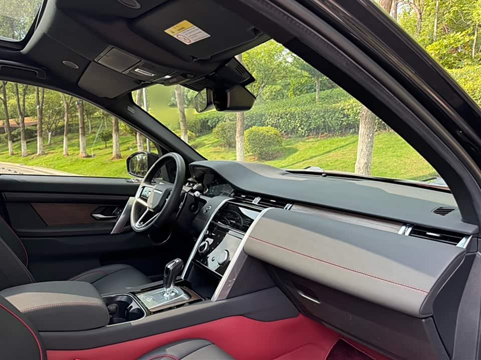 Land Rover Discover sports