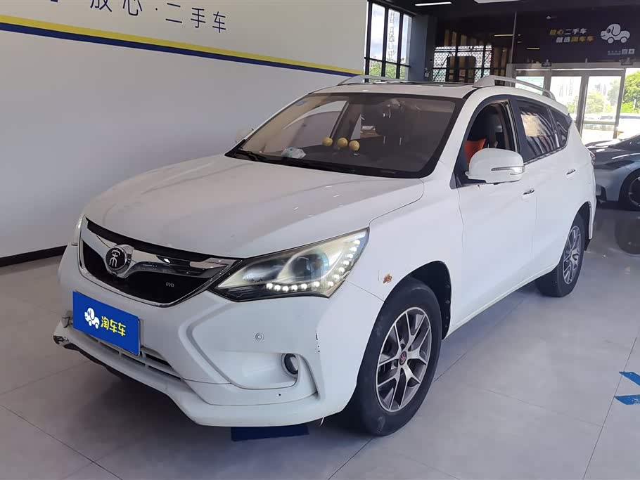 BYD Song