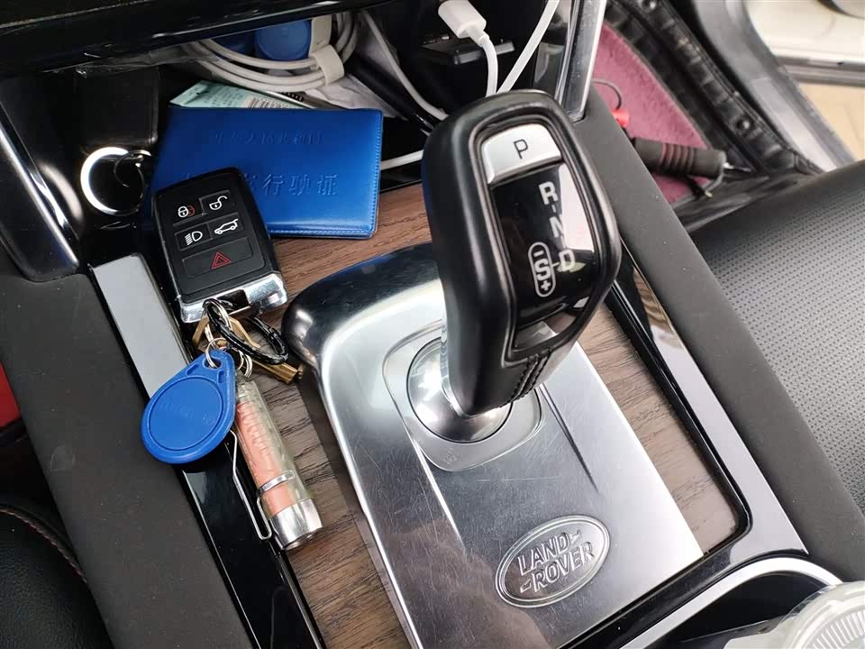 Land Rover Discover sports