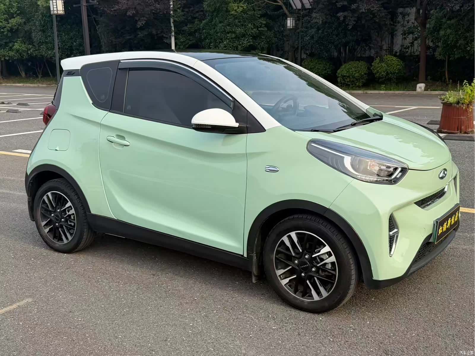 Chery 25.05kWh, 2024 3