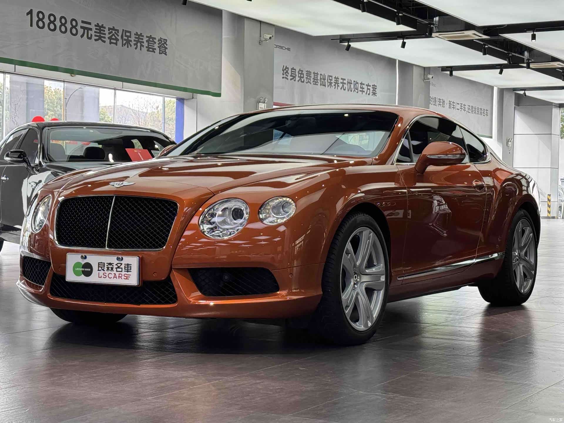 Bentley Continental GT