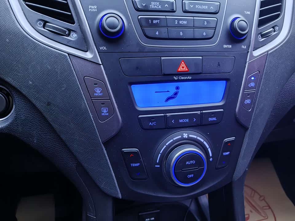 Hyundai Shengda