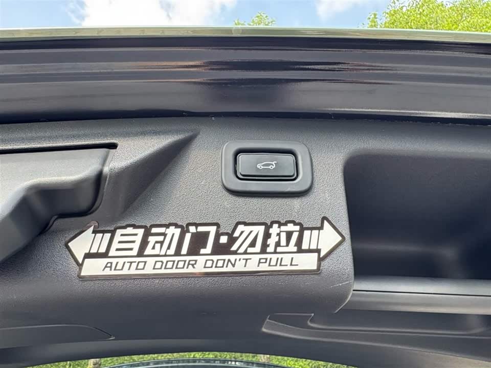 Land Rover Discover sports