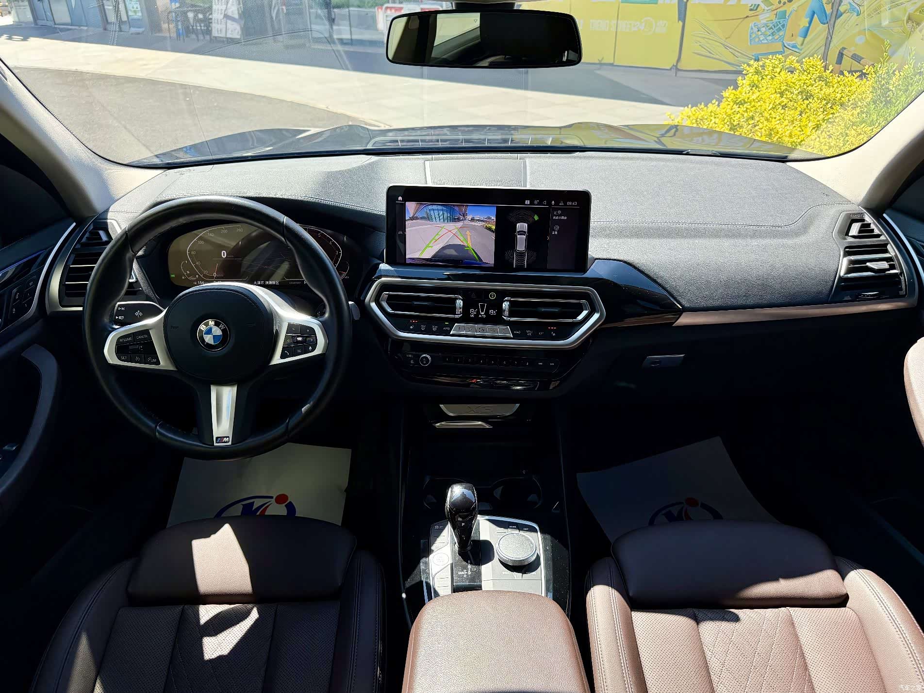 BMW X3, 2022 11