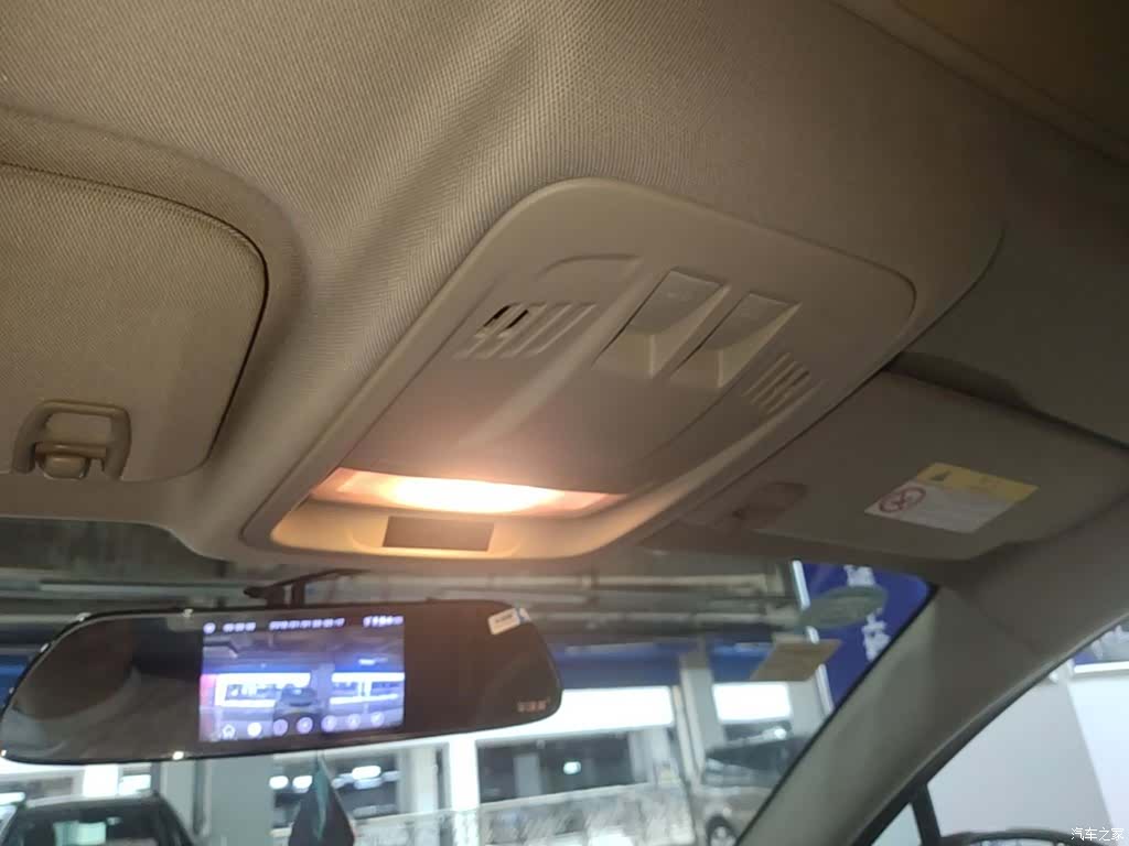 Buick Verano, 2018 18