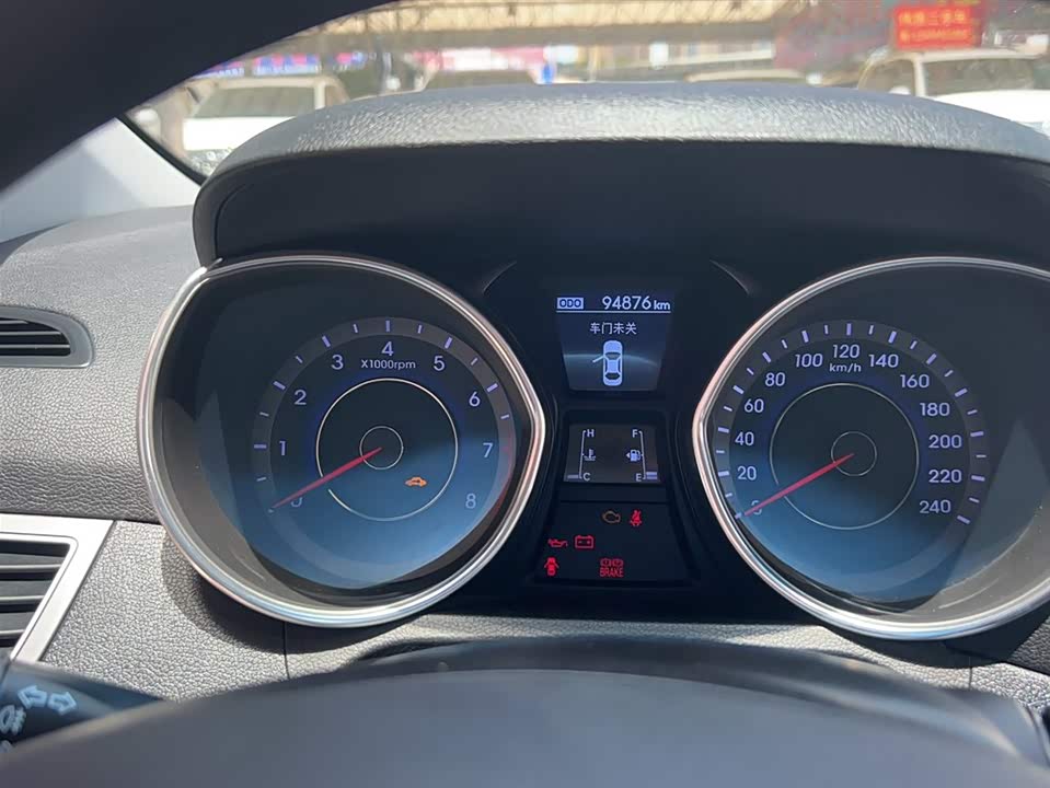 Hyundai Langdong Hyundai Langdong
