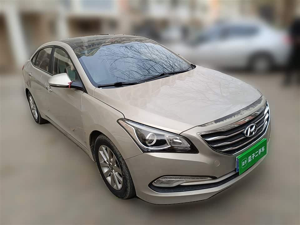 Hyundai Name picture