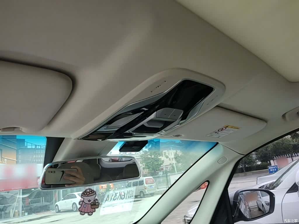 Geely Jiaji, 2019 14