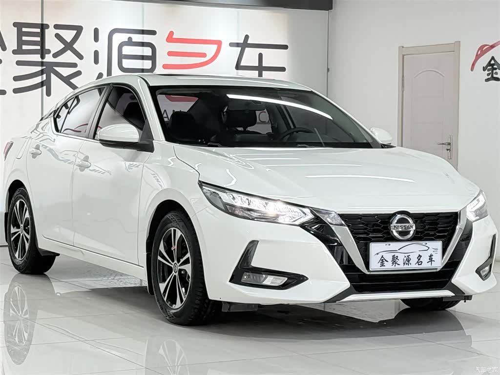 Nissan Sylphy, 2020 3