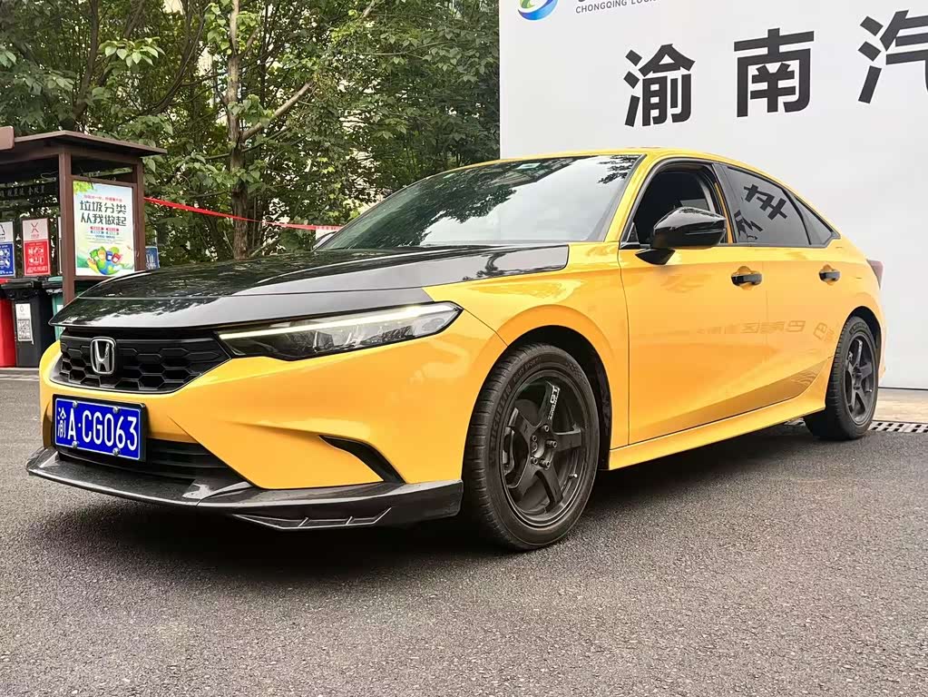 Honda Integra