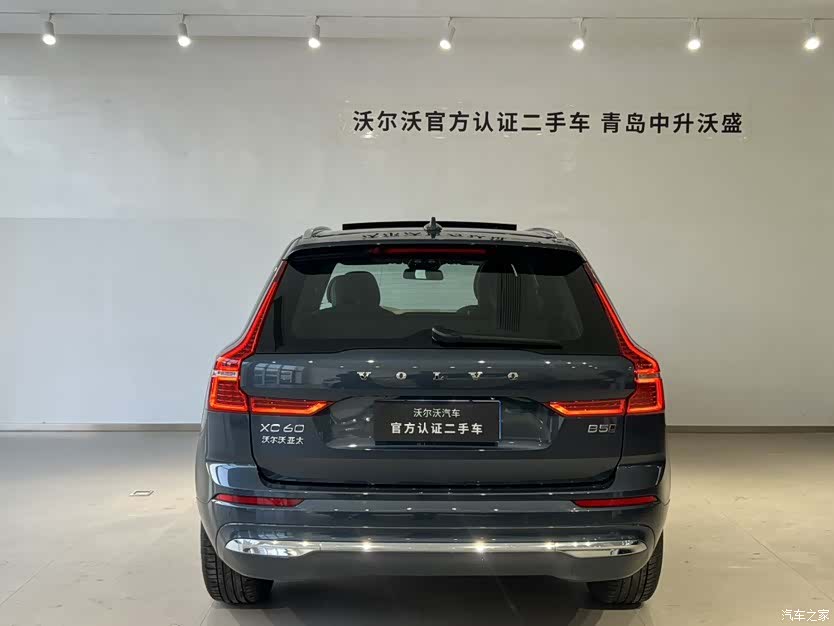 Volvo XC60, 2025 все фото