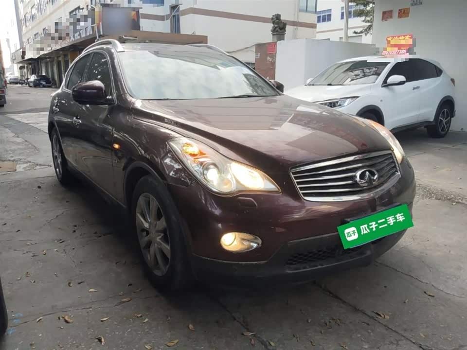 Infiniti QX50