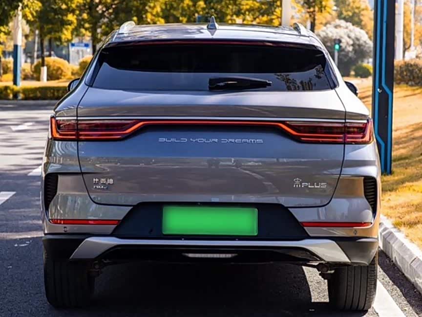 BYD Songjiang