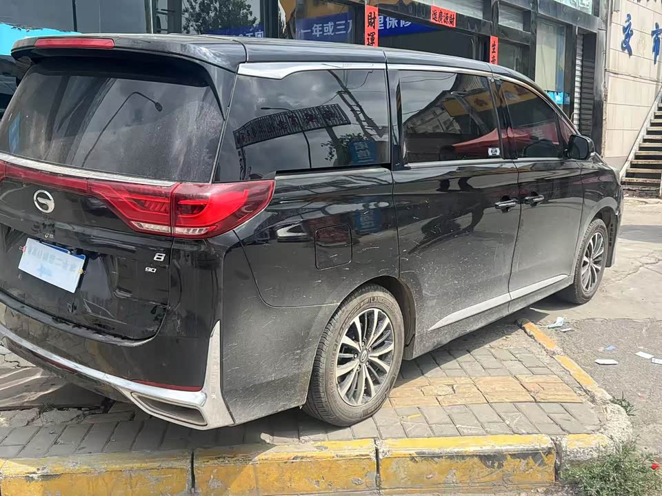 Trumpchi Trumpchi M8 Trumpchi Trumpchi M8