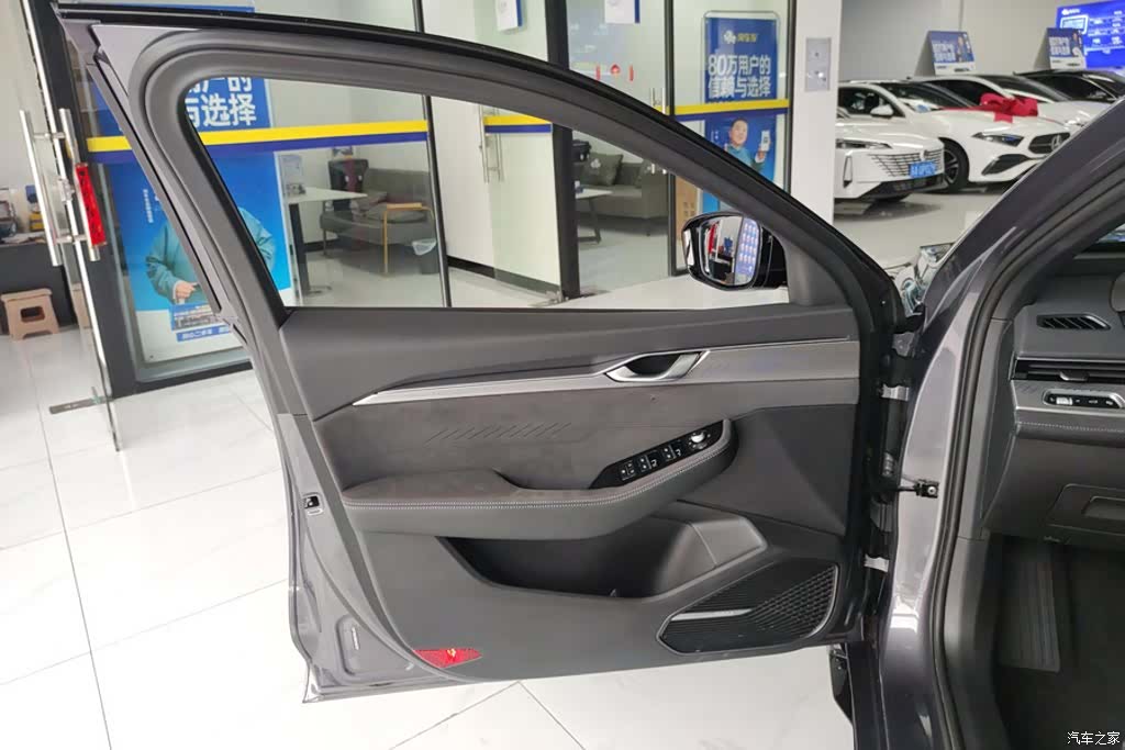 Geely Preface, 2024 7