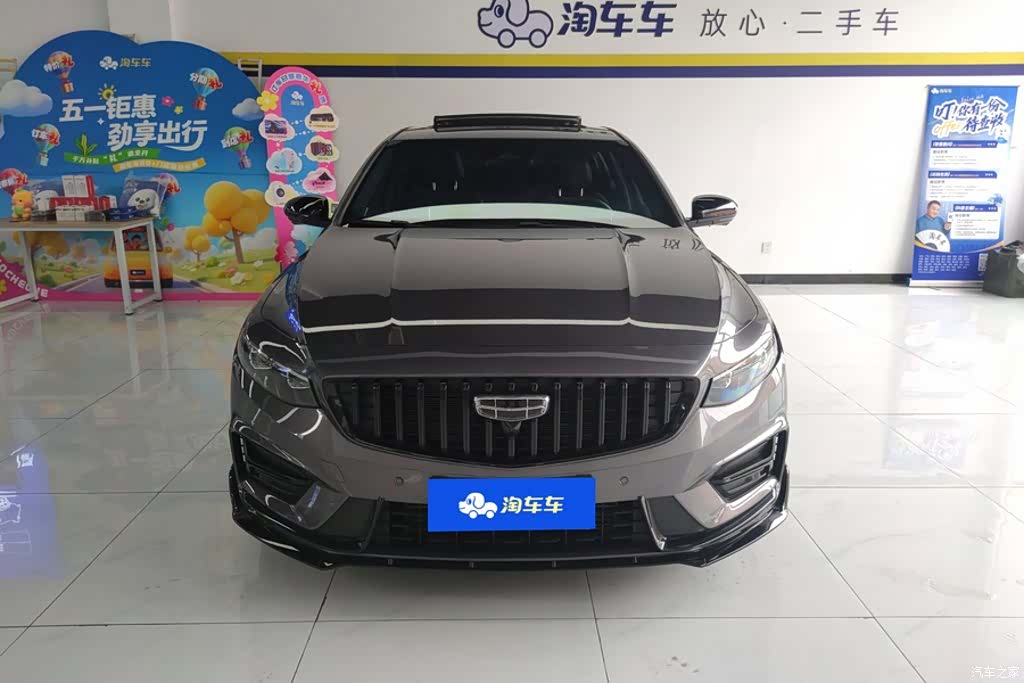 Geely Preface, 2024 2