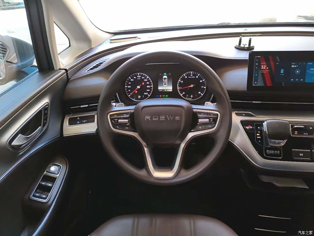 Roewe iMAX8, 2024 11