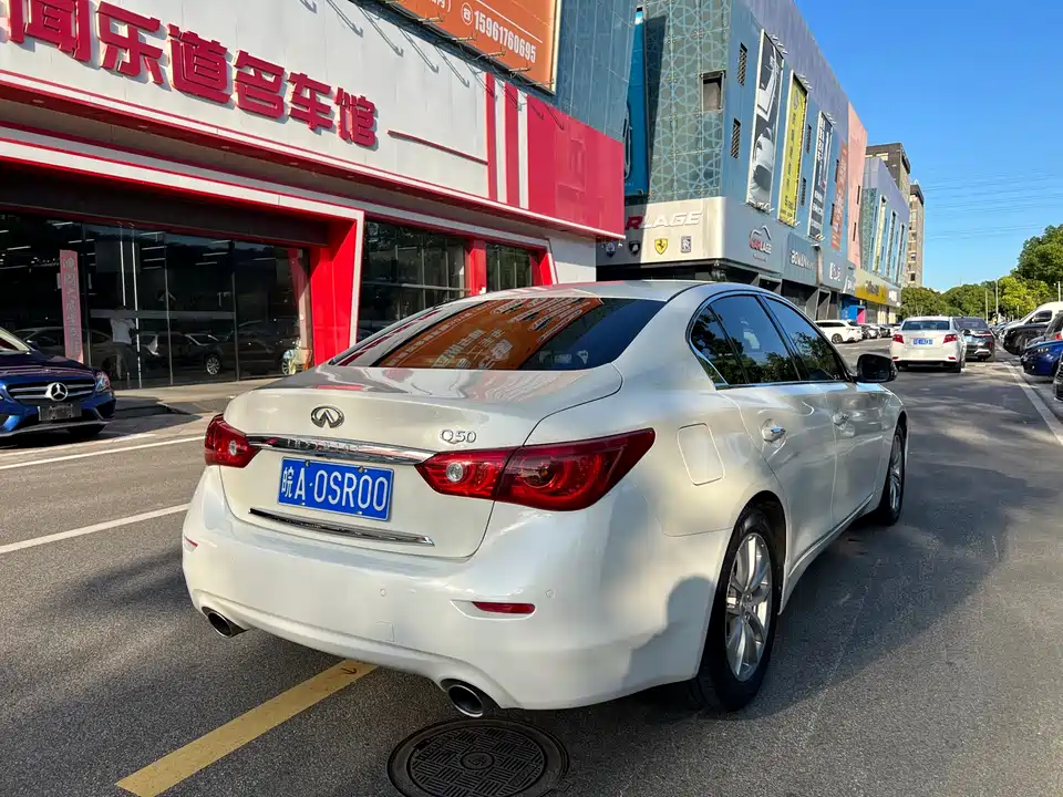Infiniti Q50