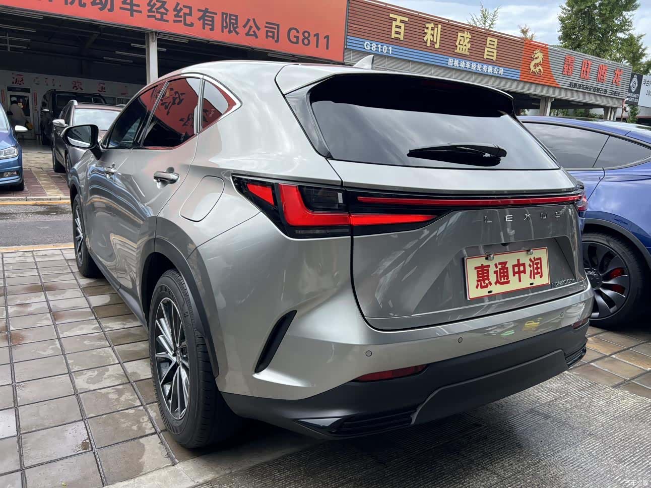 Lexus NX, 2024 4