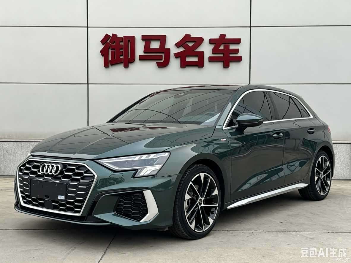 Audi A3, 2022 1