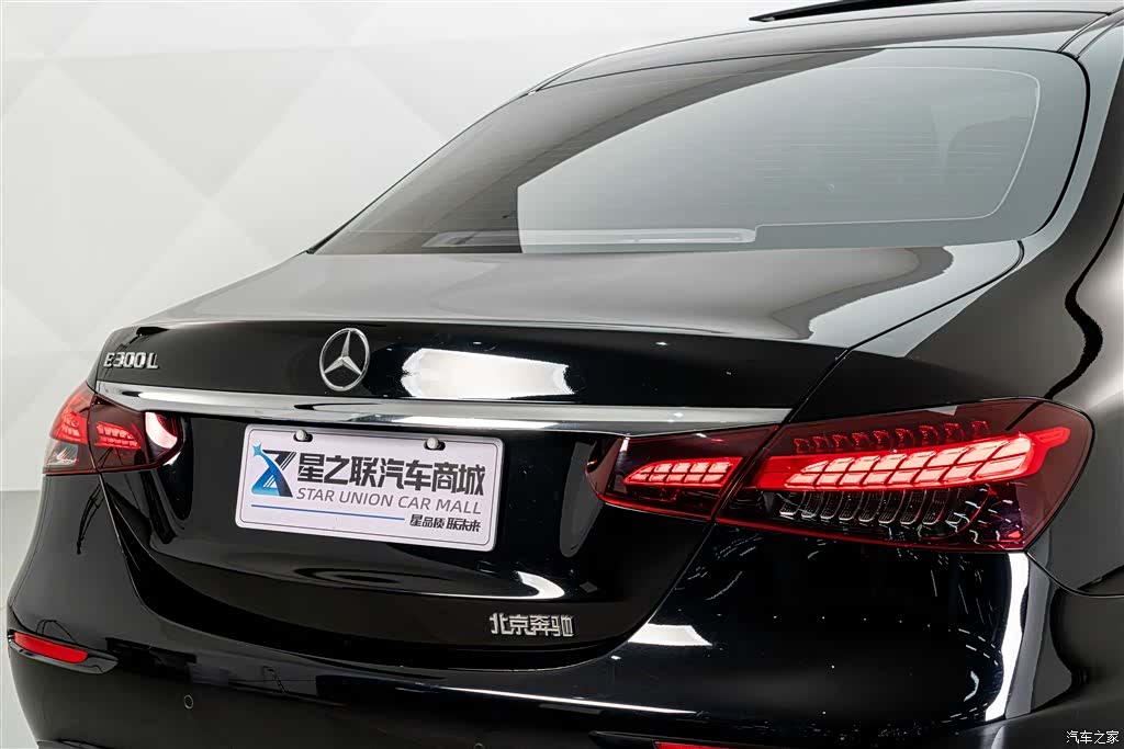 Mercedes-Benz E-Class, 2024 8