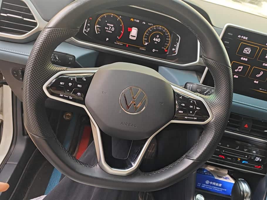 Volkswagen Tuyue