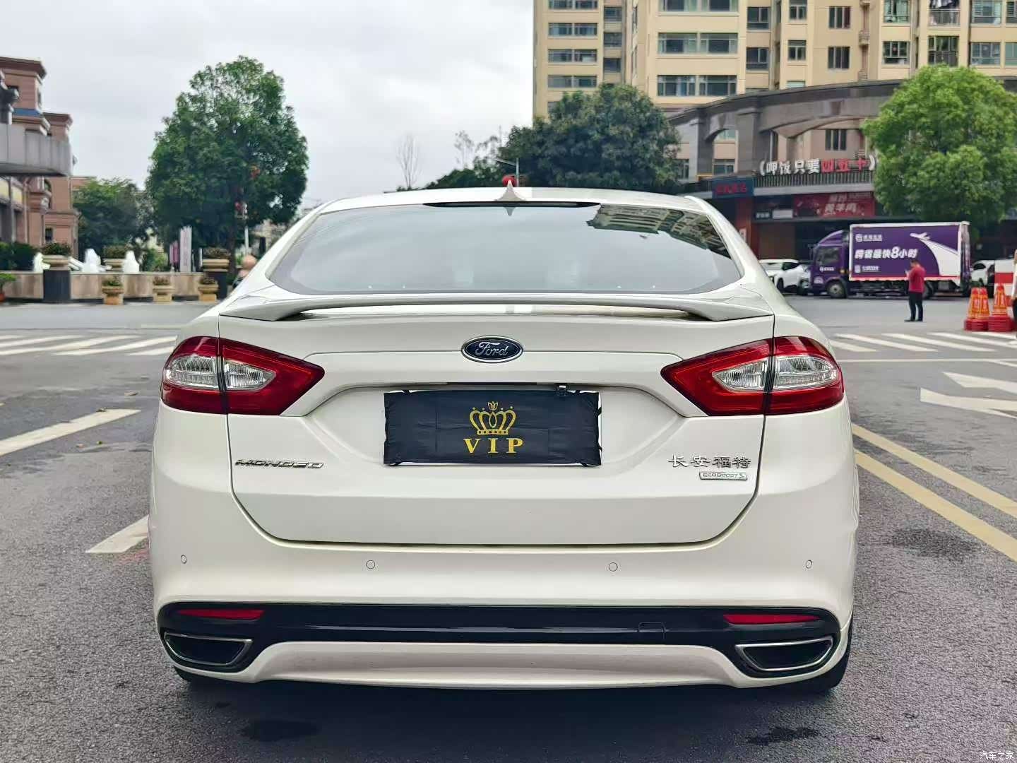 Ford Mondeo, 2015 8