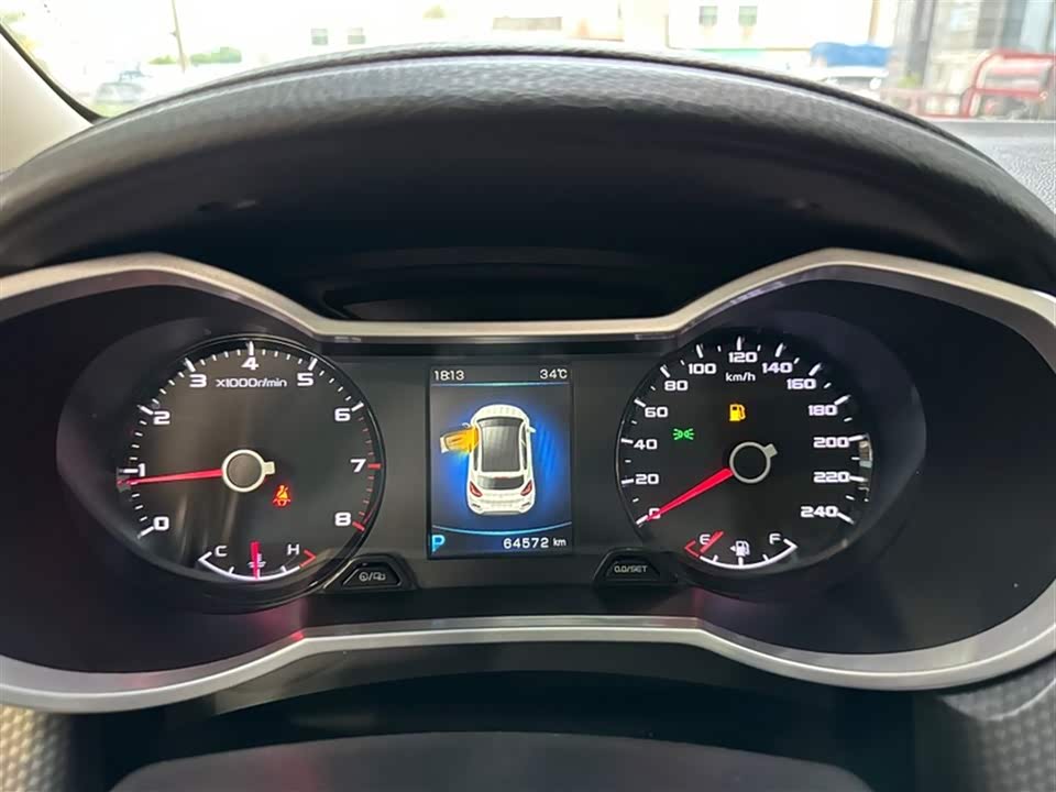Geely Emgrand GS Geely Emgrand GS