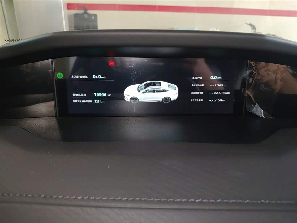 Changan UNI-V Smart iDD