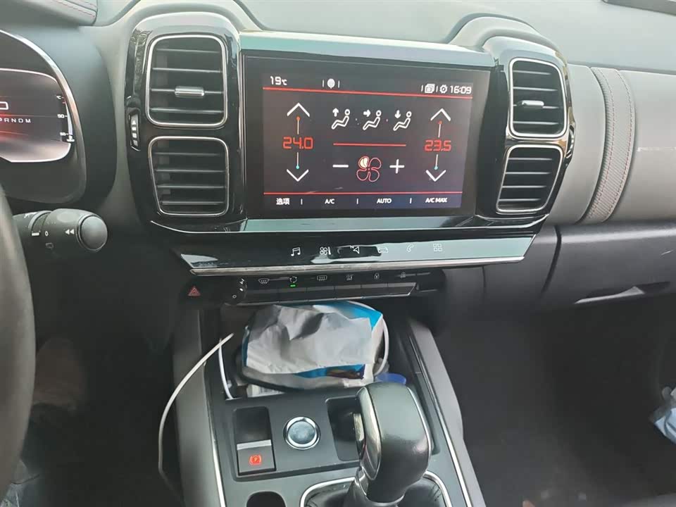 Citroen Tianyi C5 AIRCROSS