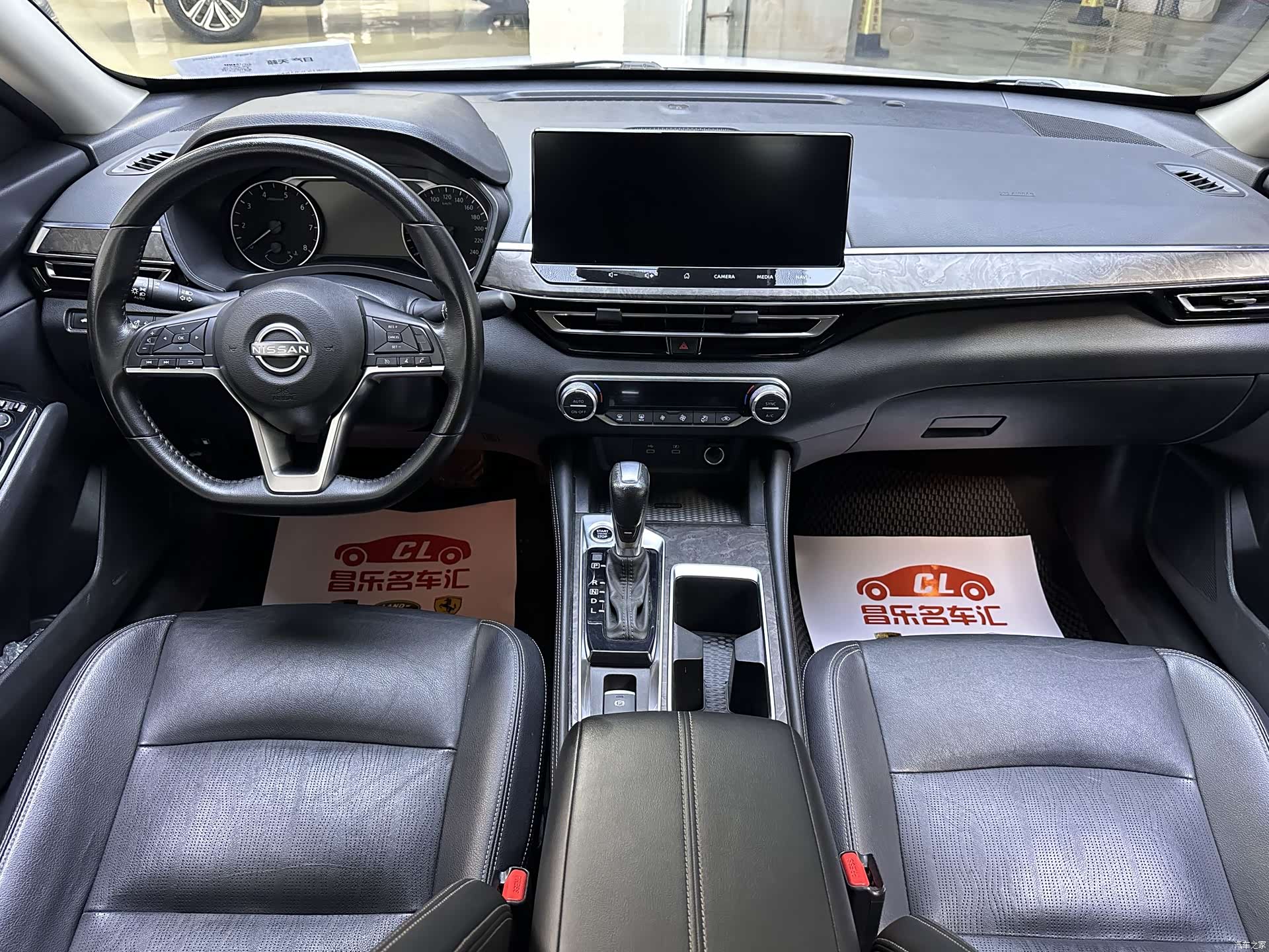 Nissan Teana, 2023 13