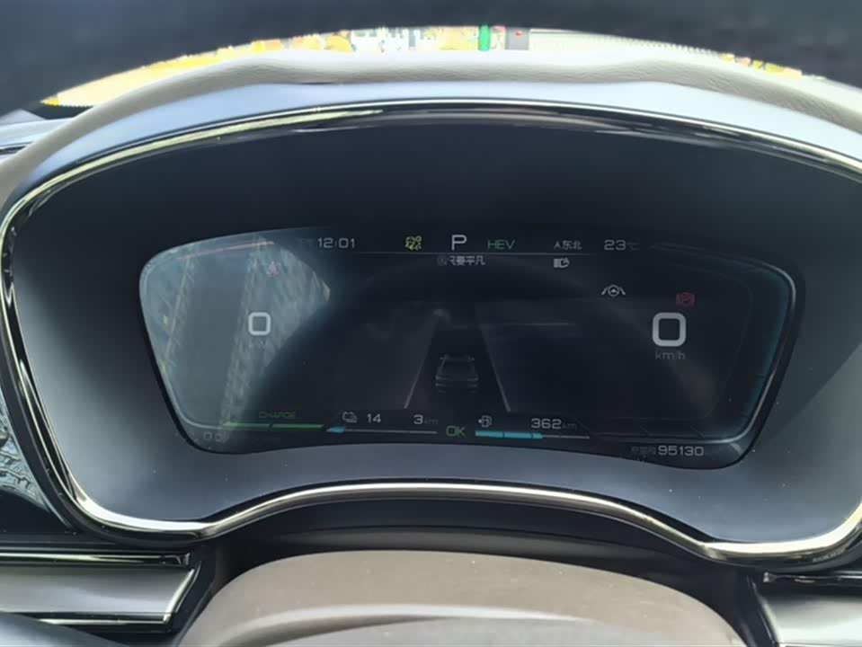 BYD Han BYD Han