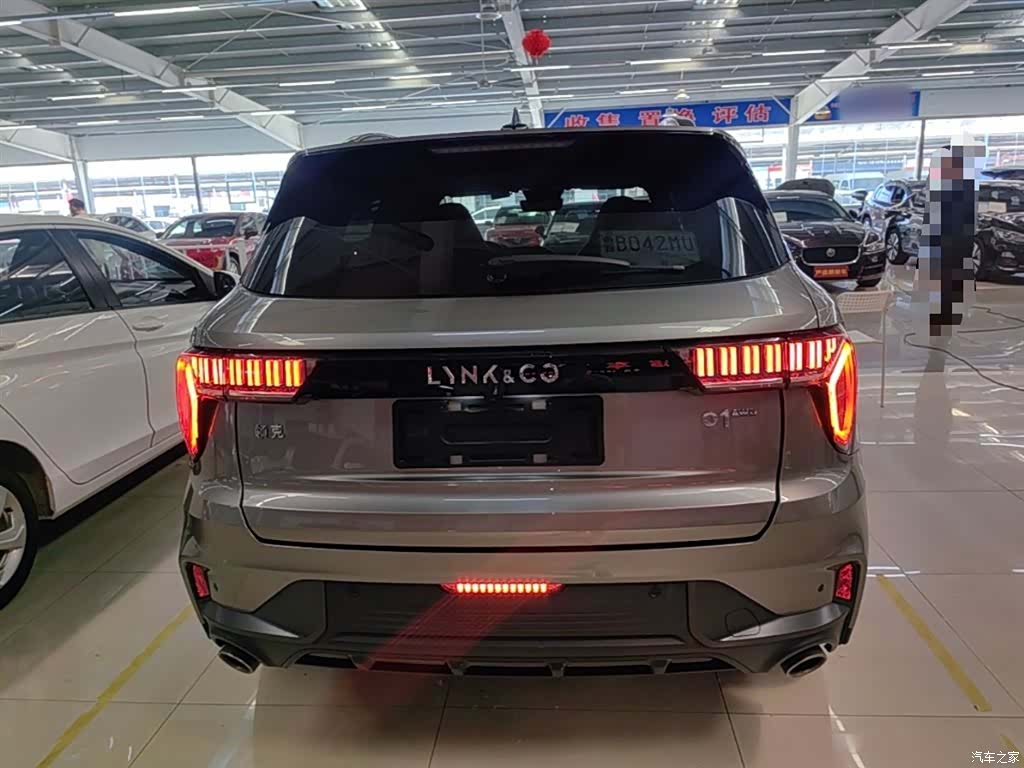 Lynk & Co 01, 2022 6