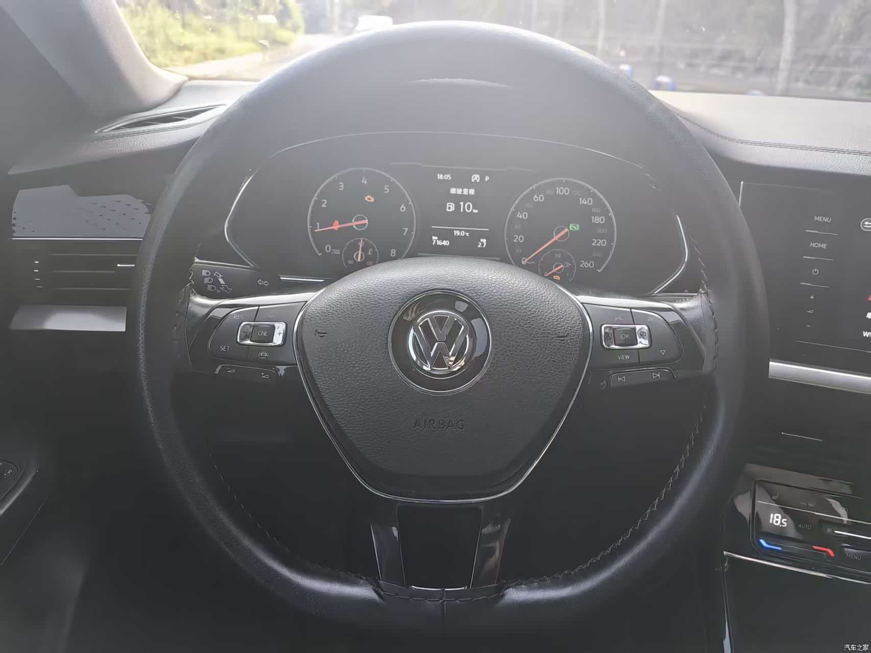 Volkswagen Passat, 2021 9