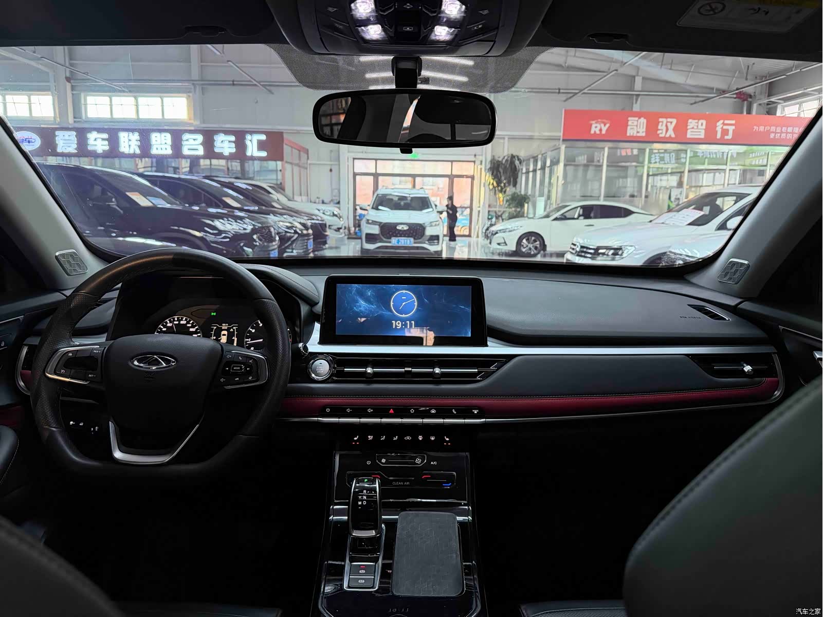 Chery Tiggo 7, 2022 14
