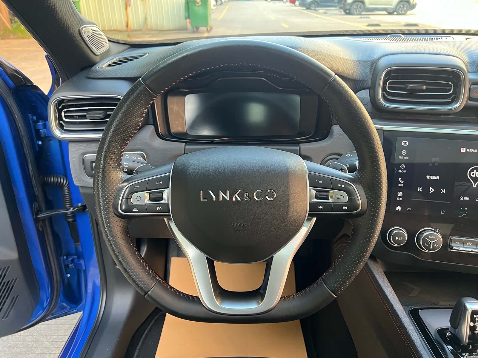 Lynk & Co 01, 2020 10