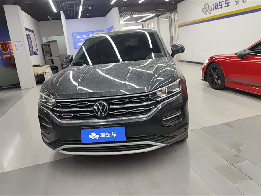 Volkswagen Tanyue