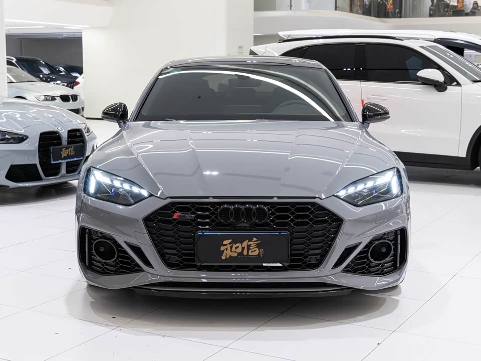 Audi RS 5 Audi RS 5