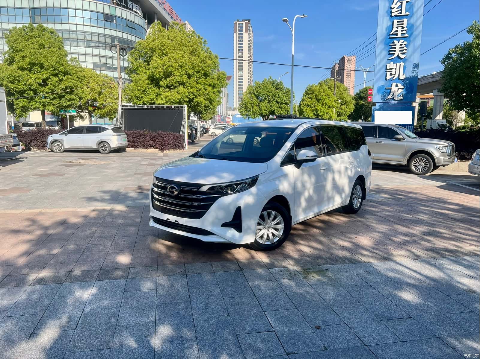 GAC M6, 2021 1