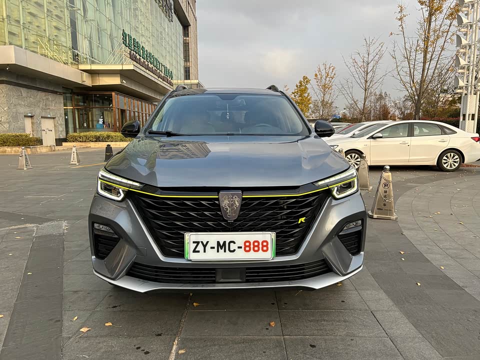 Roewe RX5 New energy