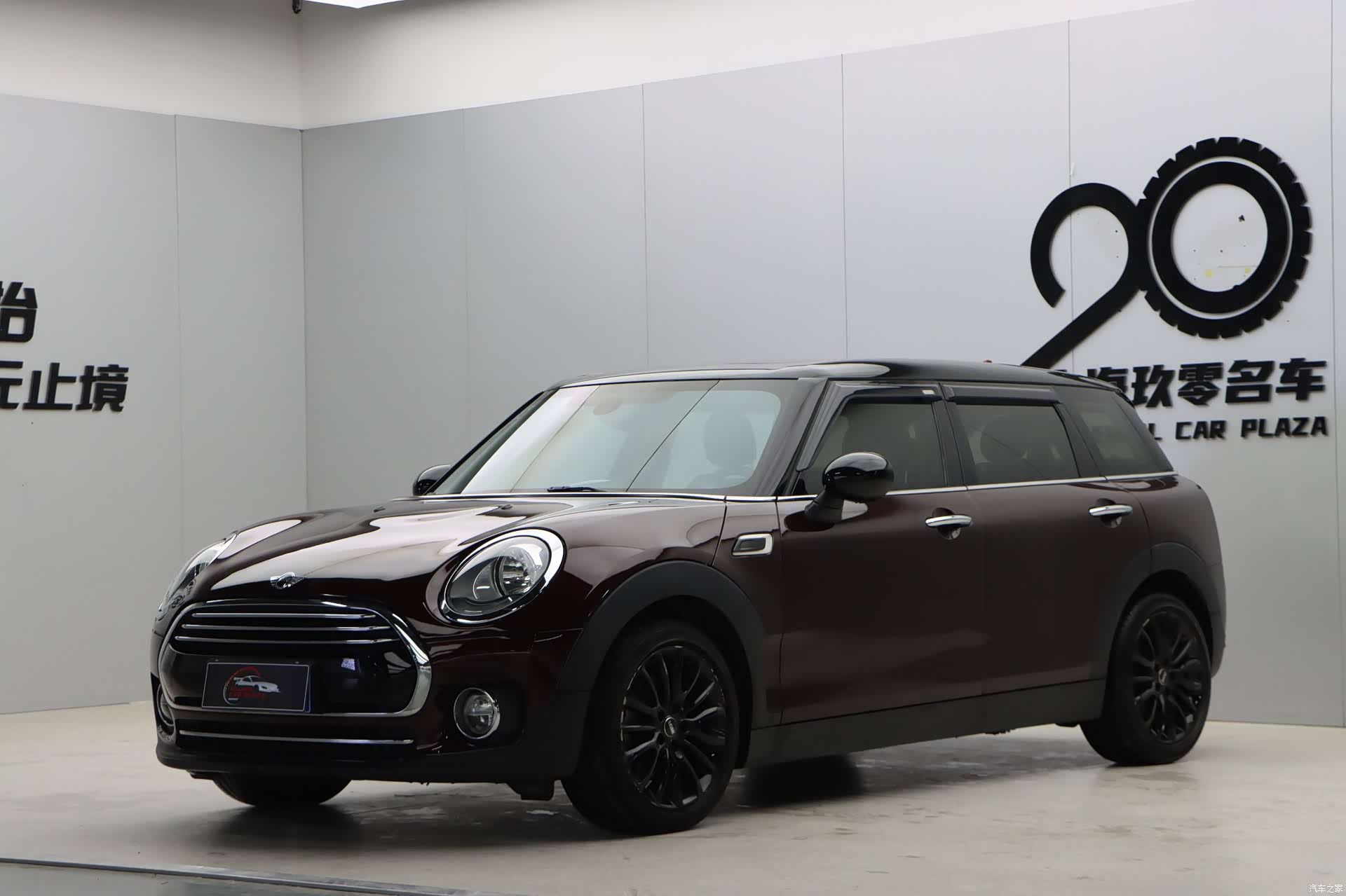 Mini Clubman, 2017 3