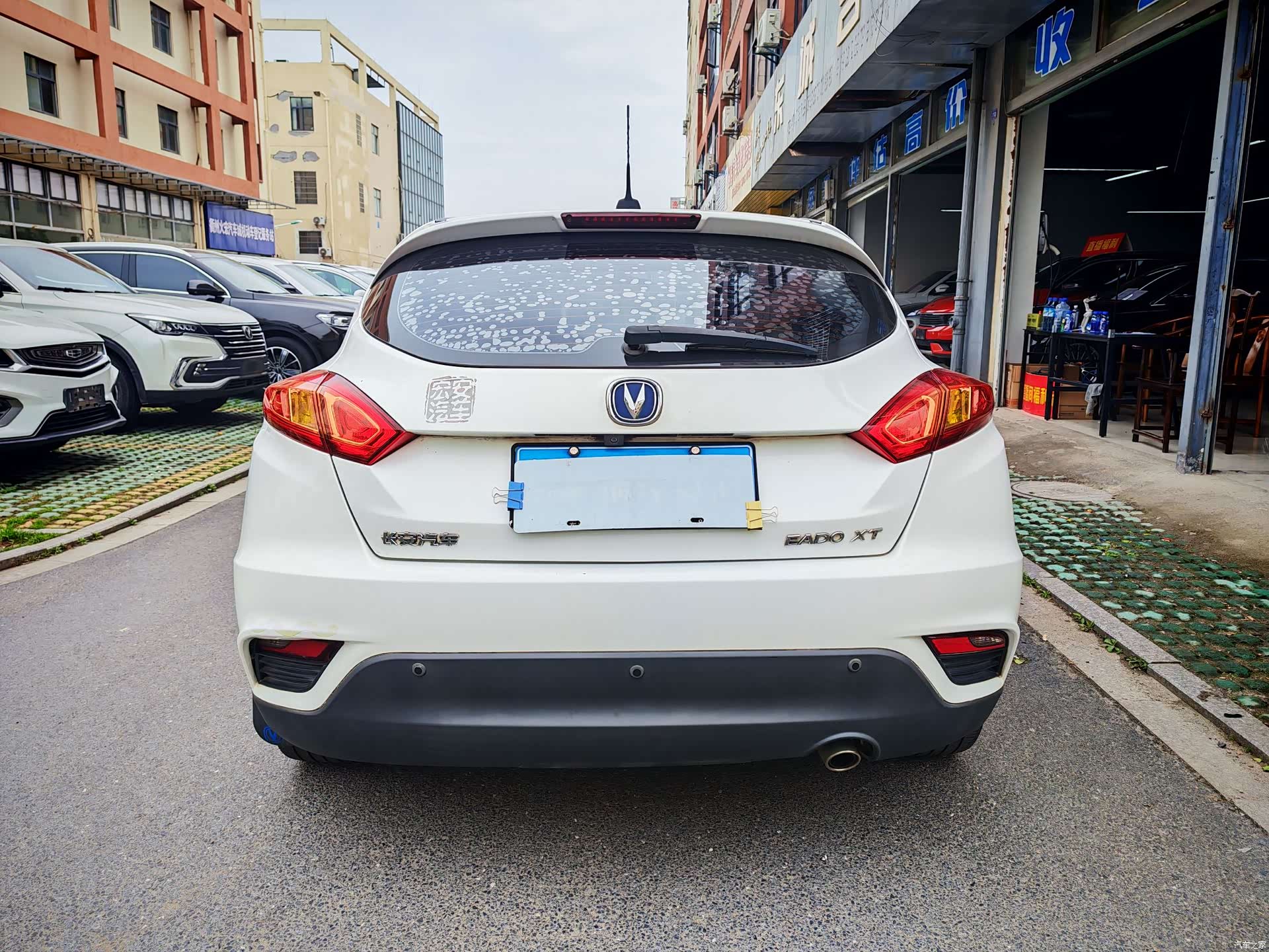 Changan Eado, 2016 7