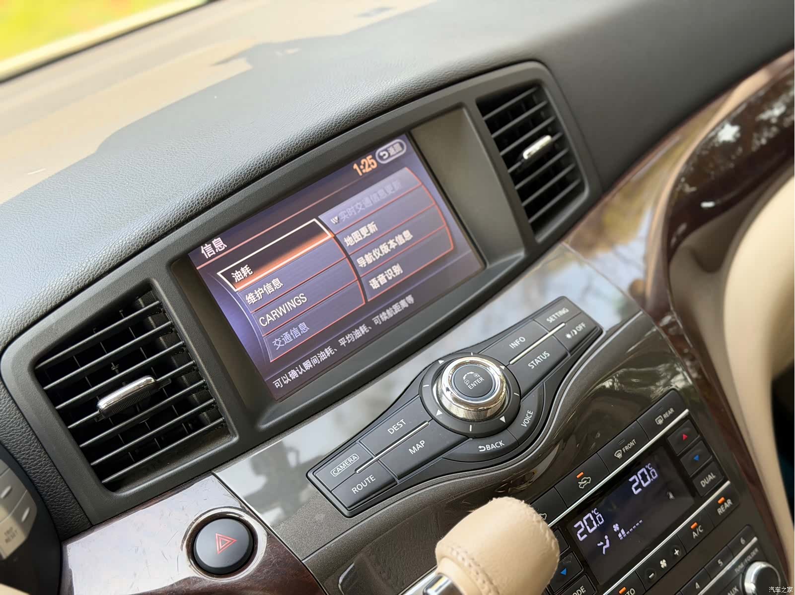 Nissan SL, 2018 34