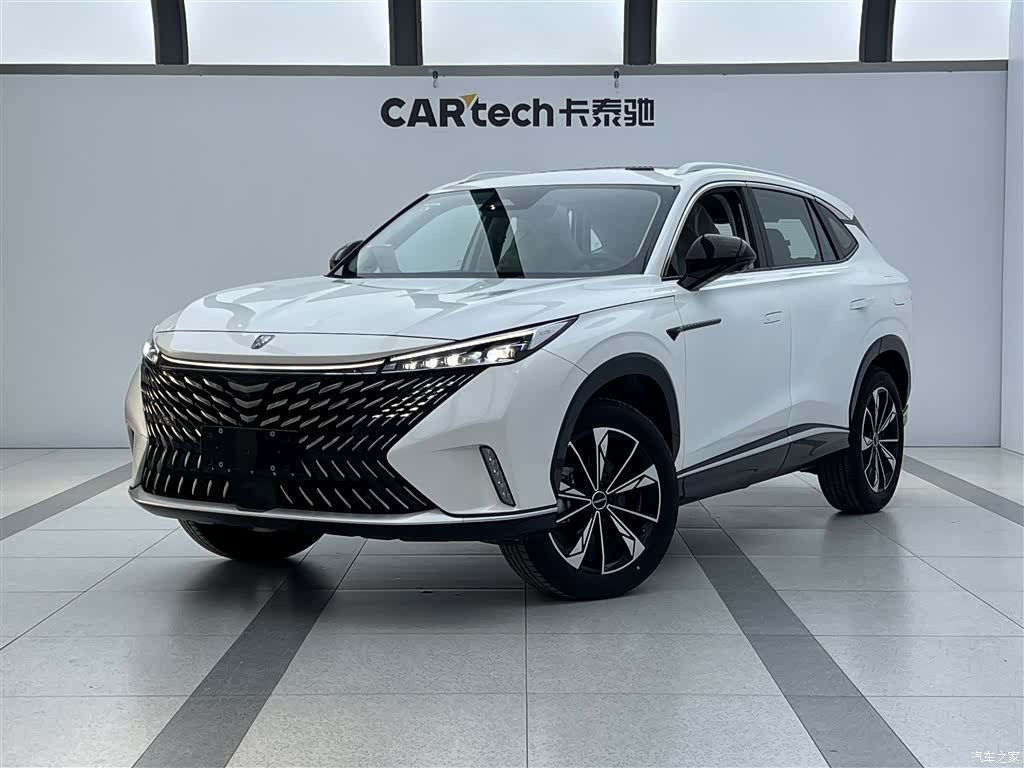 Roewe RX5