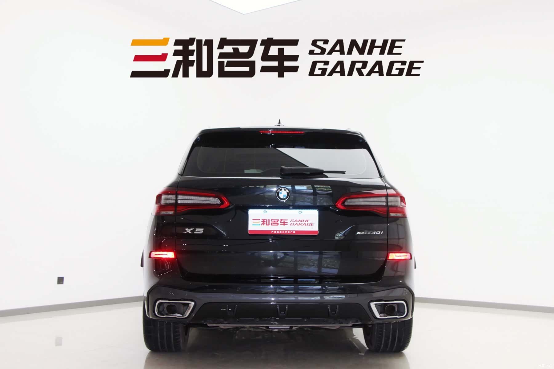 BMW X5, 2020 7
